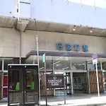 Houze 1St Gojo Omiya