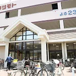 Houze 1St Gojo Omiya