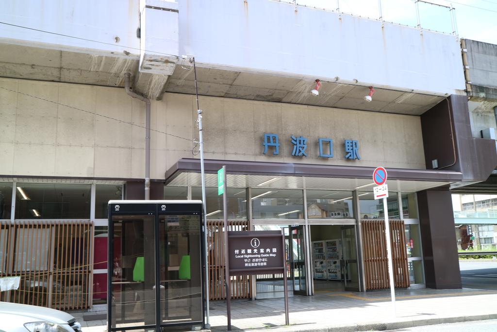 Houze 1st Gojo Omiya 2*
