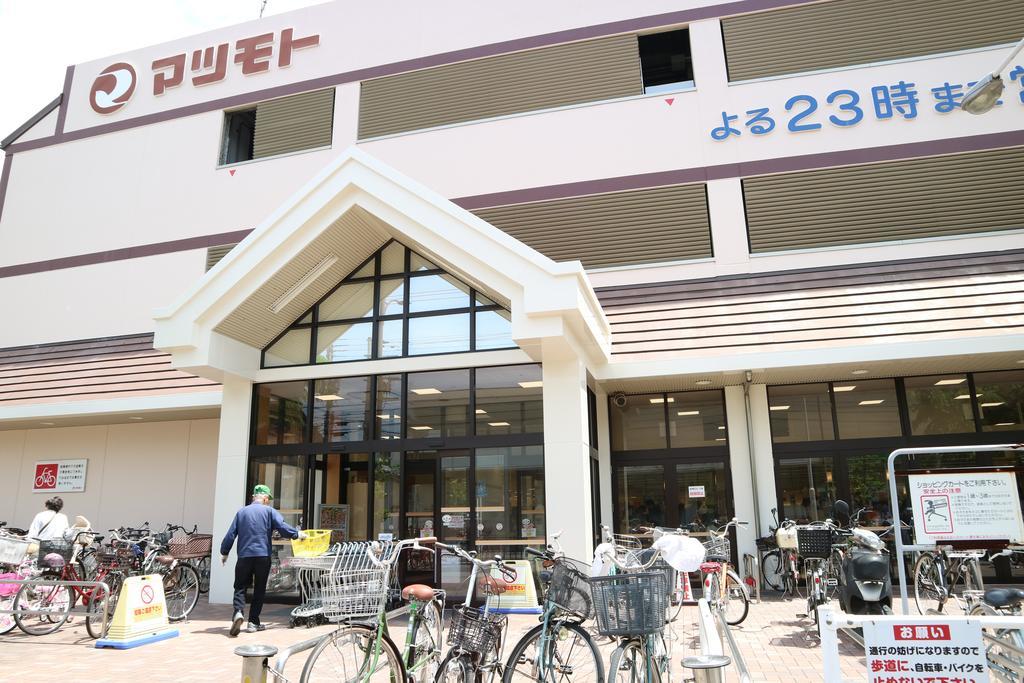Houze 1st Gojo Omiya Guest house