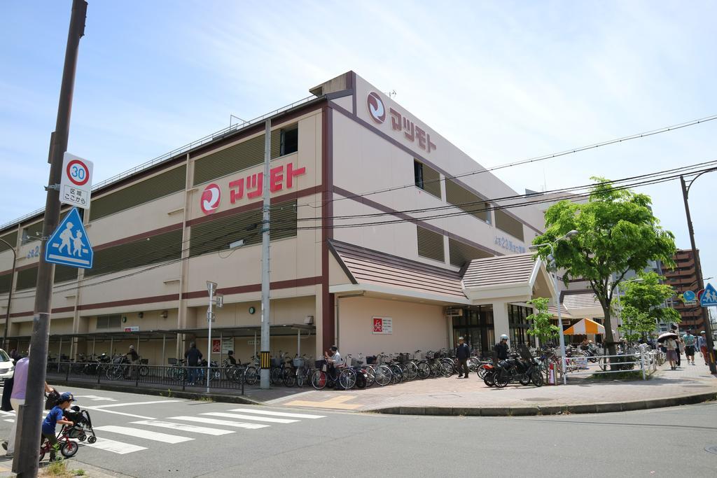Houze 1st Gojo Omiya Guest house 2*